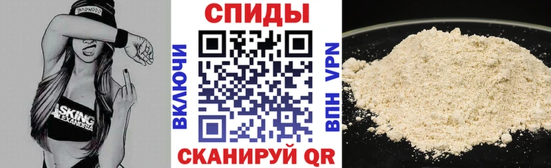 цены   Кировград  Амфетамин Розовый 