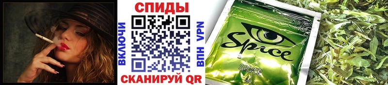 Бутират BDO  Кировград 