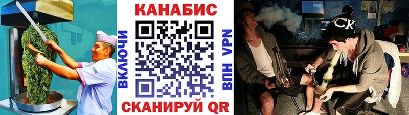 закладки  hydra как зайти  Еда ТГК марихуана  Кировград 