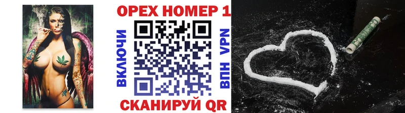 Кокаин 98% Кировград