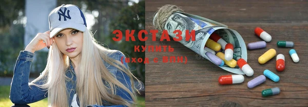 СК Бутурлиновка