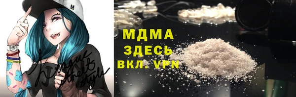 а пвп мука Переславль-Залесский