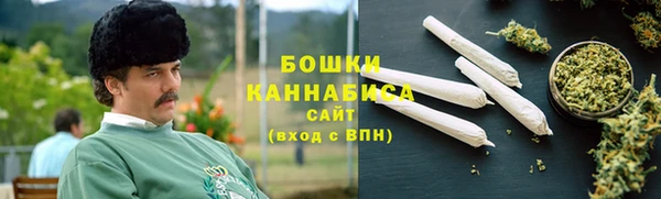 а пвп мука Переславль-Залесский