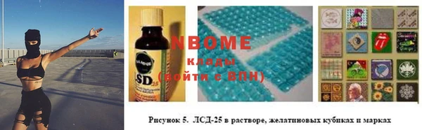 шишки Абдулино