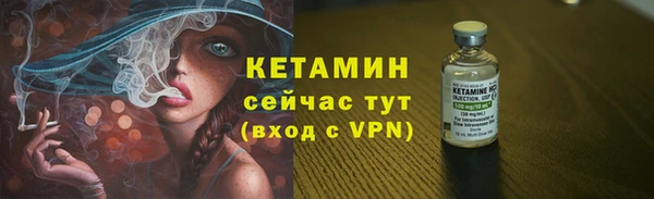 мефедрон мука Абаза
