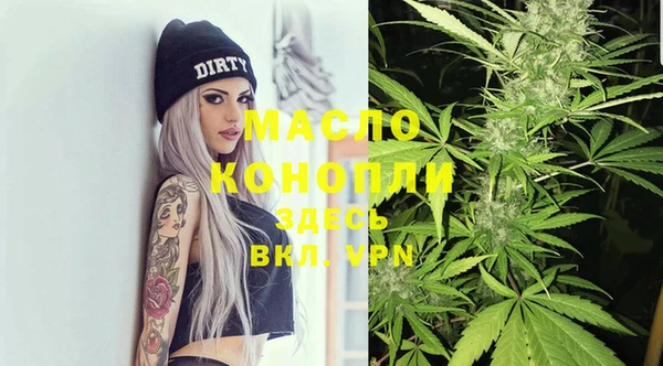 меф VHQ Алексин