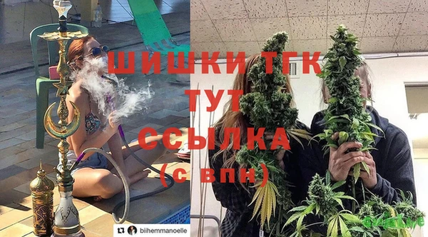 мефедрон мука Абинск