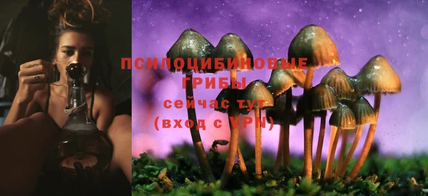 мефедрон мука Абаза