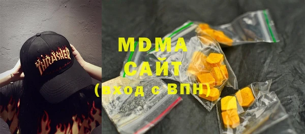 меф VHQ Алексин