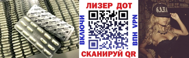 Лсд 25 экстази ecstasy  OMG tor  Кировград 