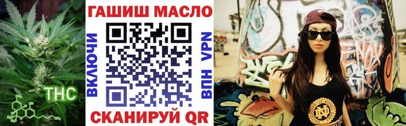 Дистиллят ТГК Wax Кировград